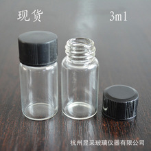 杭州昱采玻璃仪器】 - 公司产品大全